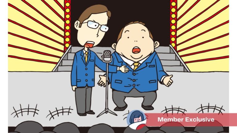 Manzai act