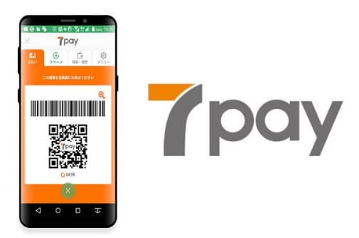 7pay