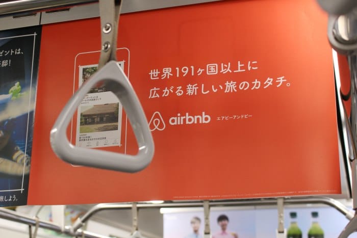 airbnb