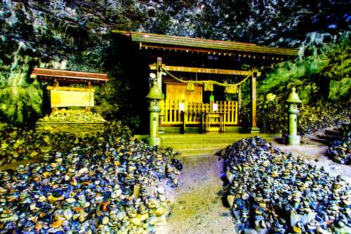 Amanoiwato Shrine