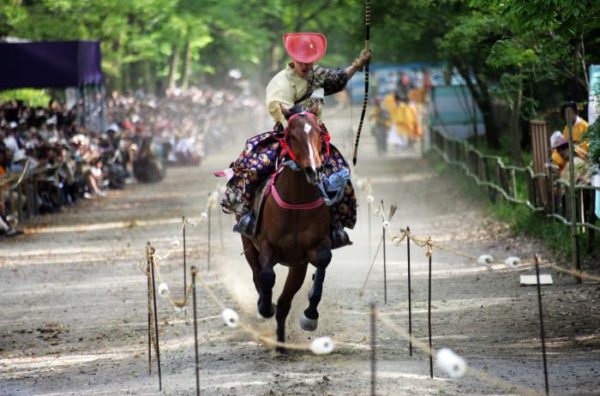 Yabusame Ritual Yabusame: The Art and Ritual of Japanese Horseback Archery - Unseen Japan