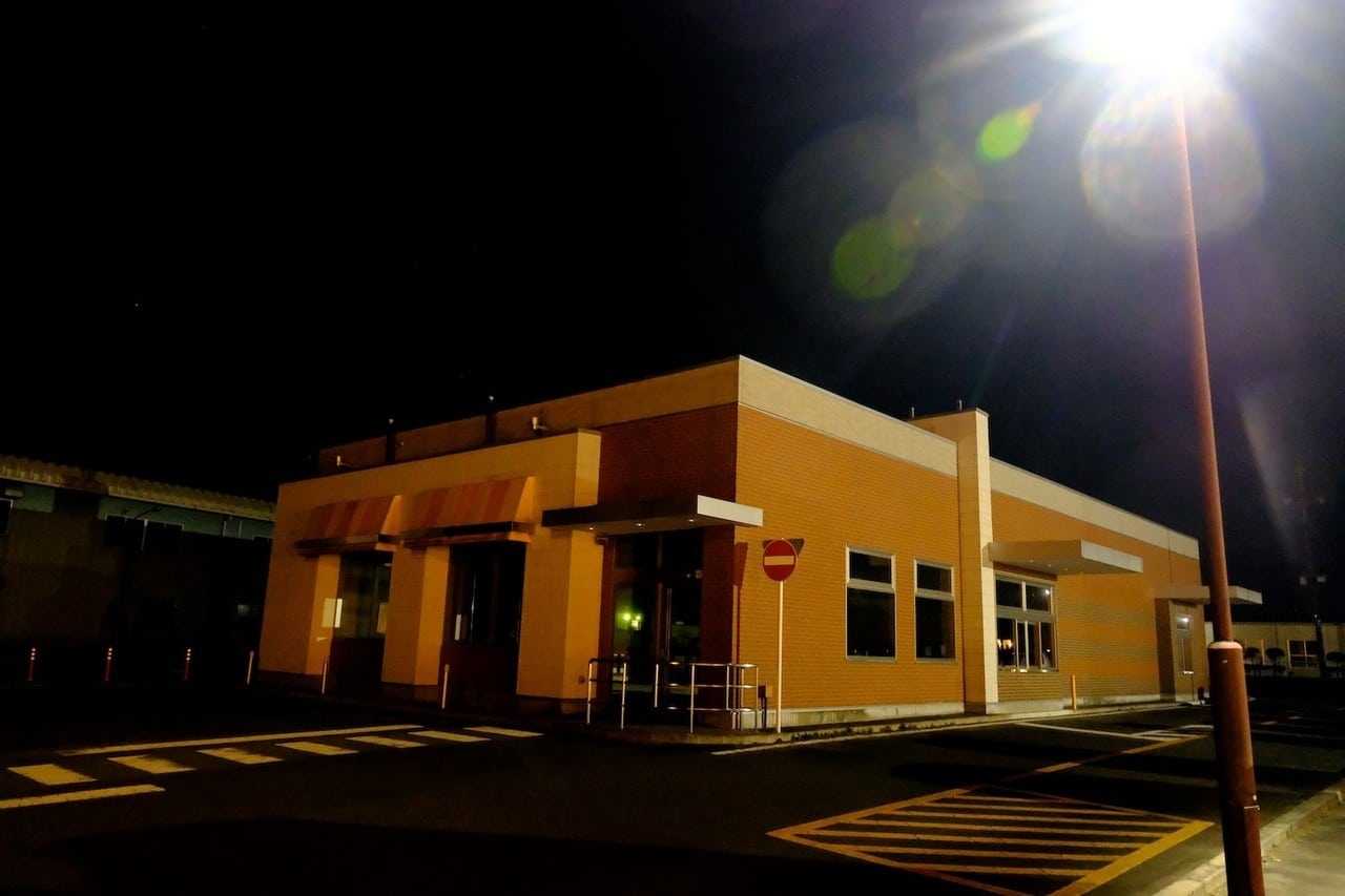 A closed McDonald's in Fukushima