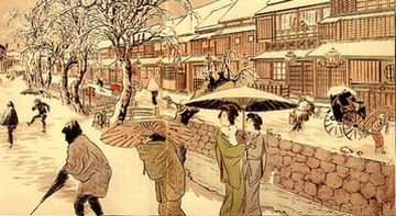 Drawing of a Lover's Teahouse (出合茶屋)