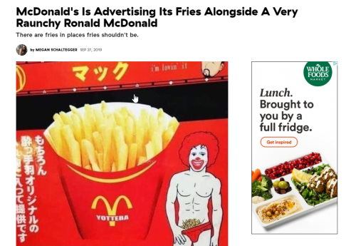 So-called McDonald's ad from Japan