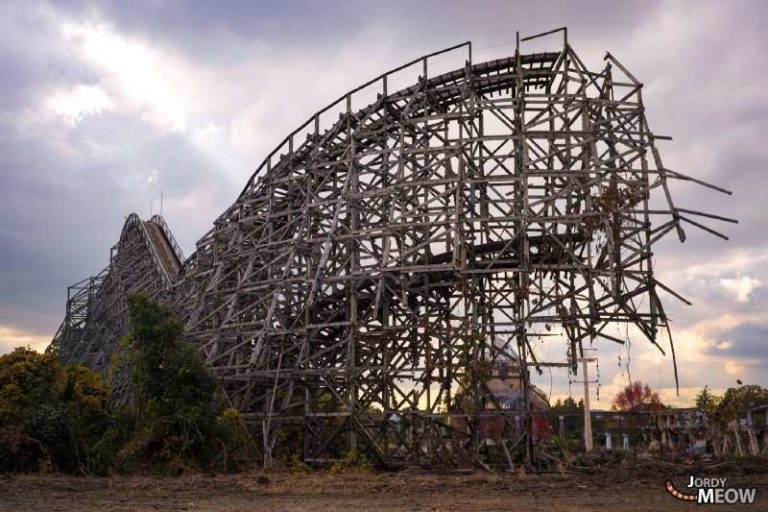 Nara Dreamland