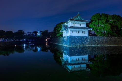 Emperor's residence