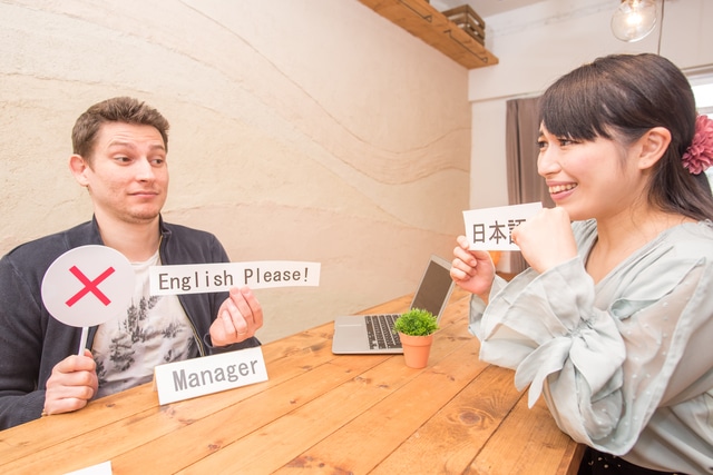 Speaking English