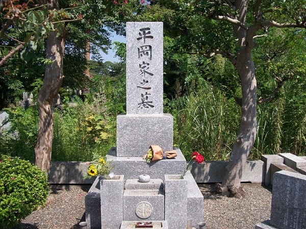 Mishima Yukio's gravestone. 
