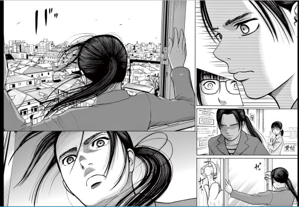 Iwase opens the window