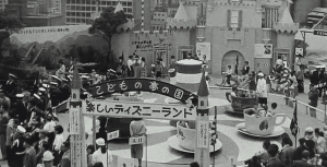 The First 'Dream Country': Disneyland at Mitsukoshi Department Store