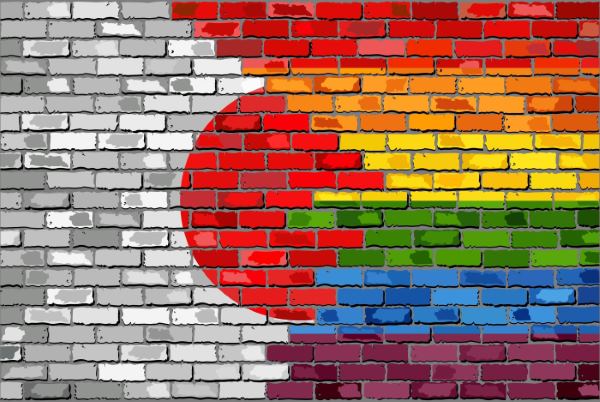 Japanese and LGBT flag