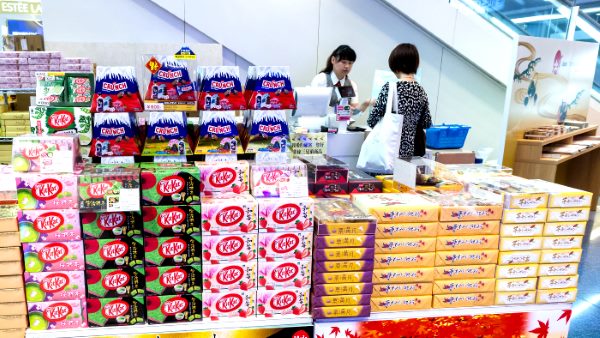 Japanese snacks - kit kats