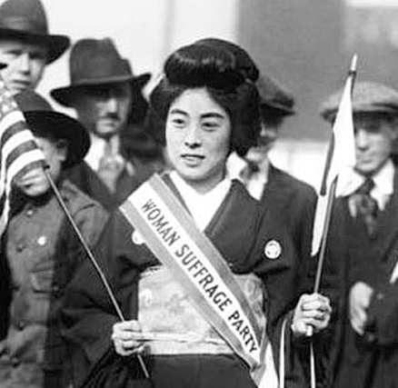 Kimura Komako