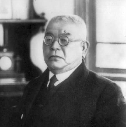 Kitasato Shibasaburō
