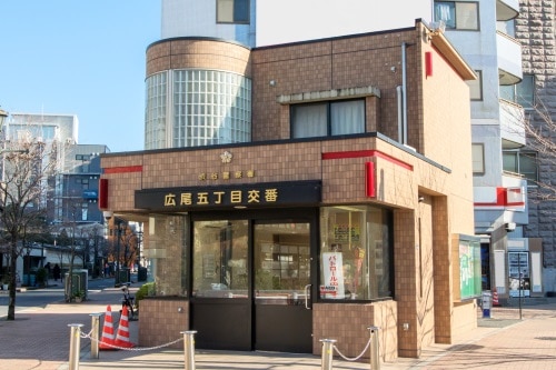 Koban (Public Police Station) in Hiroo, Shibuya, Tokyo