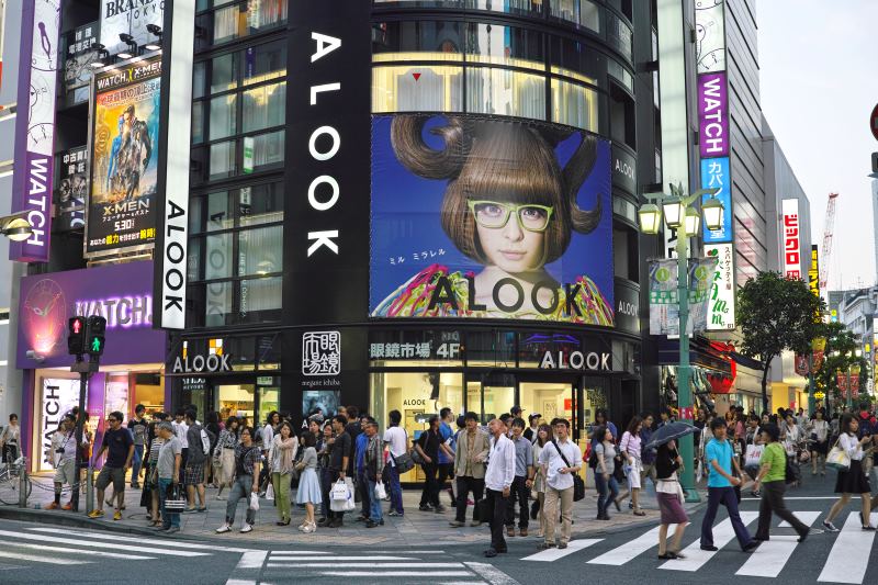 Kyary Pamyu Pamyu