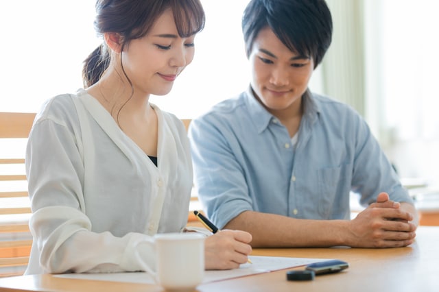 ライフスタイル カップル　婚姻届