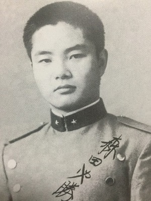 The funereal photo of Masakatsu Mirota, Mishima Yukio's right-hand man in the Shield Society. 