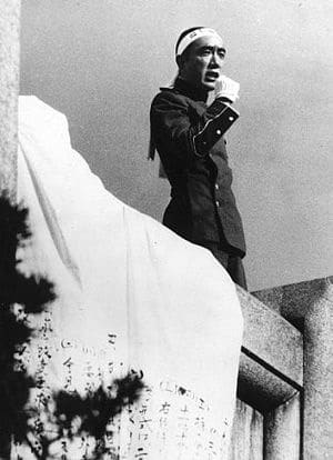 Mishima Yukio on the day of the Mishima Incident, monologuing from a balcony.