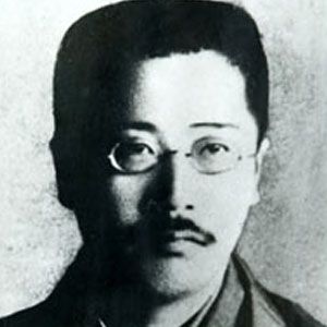 Morita Sohei