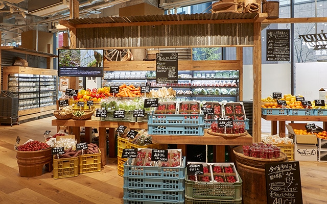 Fresh food from MUJI