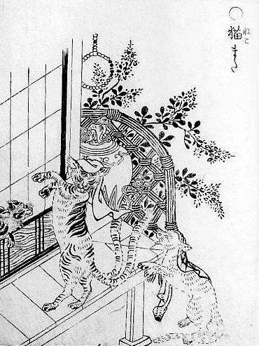 Nekomata