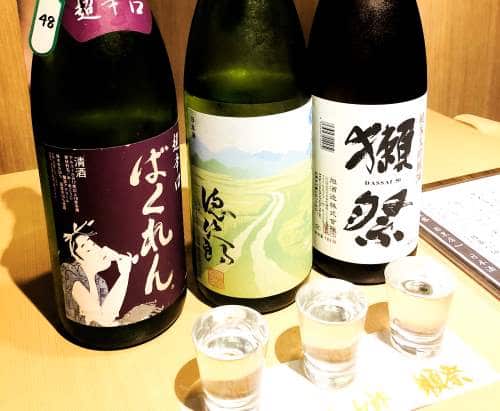 Japanese sake