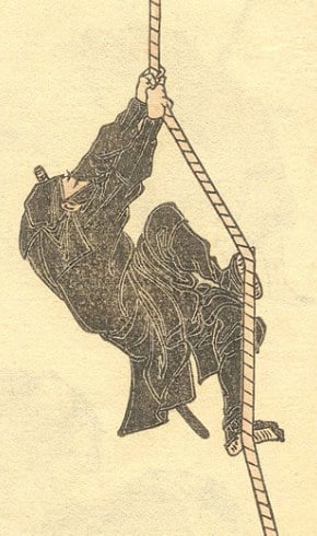 Ninja drawing by Katsushika Hokusai