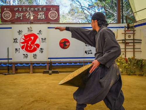 Lesson at the Ninja School of Iga, Japan