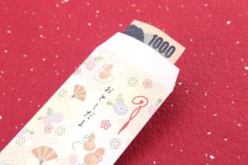 The giving of cash: A tradition that any child anywhere can get behind. 