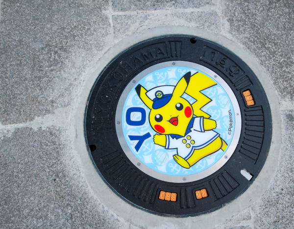 Pikachu manhole cover