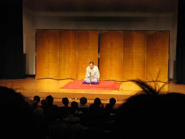 A Rakugo performer