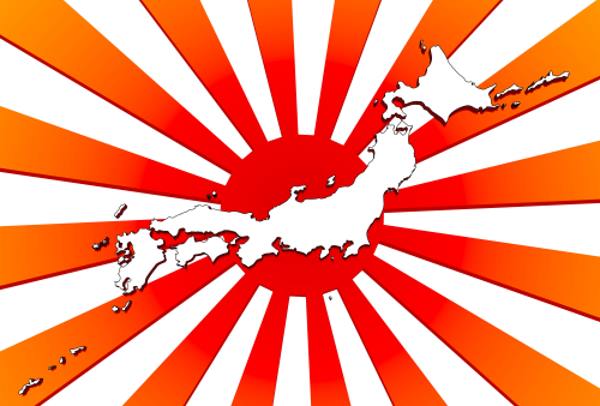 Rising sun flag