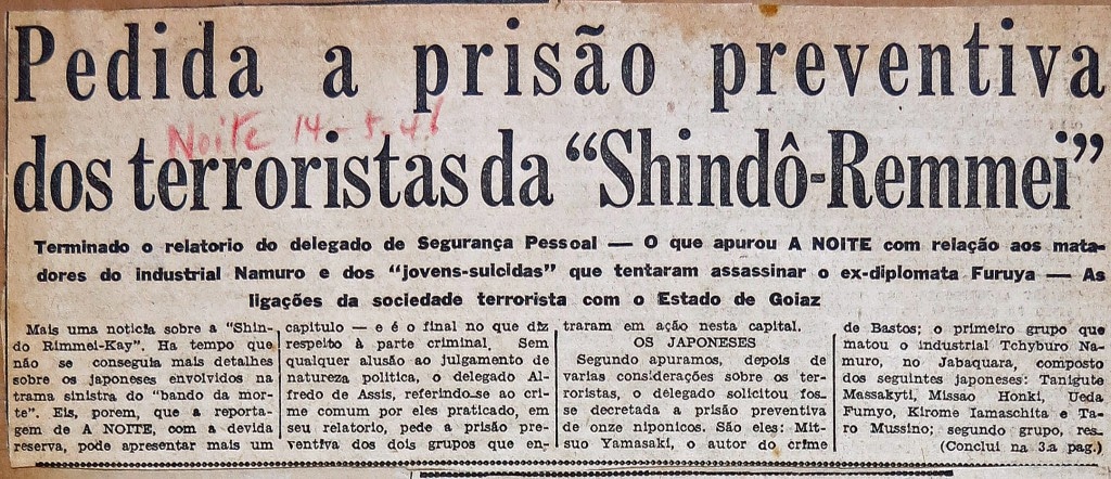 Brazil newspaper calling for action against the Shindou Renmei
