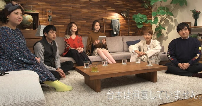The commentators from Terrace House: Opening New Doors