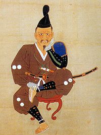 Tokugawa Ieyasu, the basis for James Clavell's Shogun