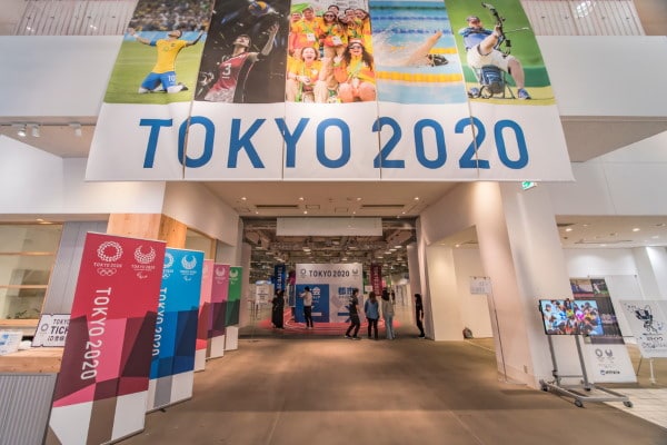 Tokyo 2020 Olympics