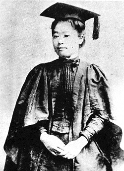 Tsuda Umeko at Graduation