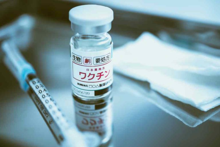vaccine