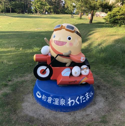 Wakutama-kun, the mascot of Wakura Onsen