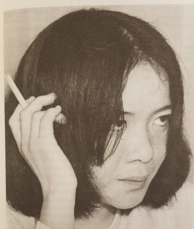Tanaka Mitsu