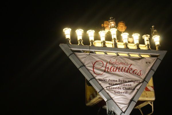 Lighting of the giant menorah in Kaunis. 