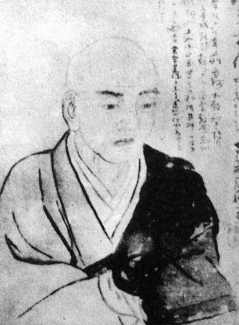 Gessho the monk