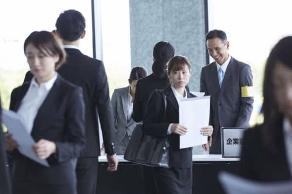 Job seeking harassment - woman looking forlorn
