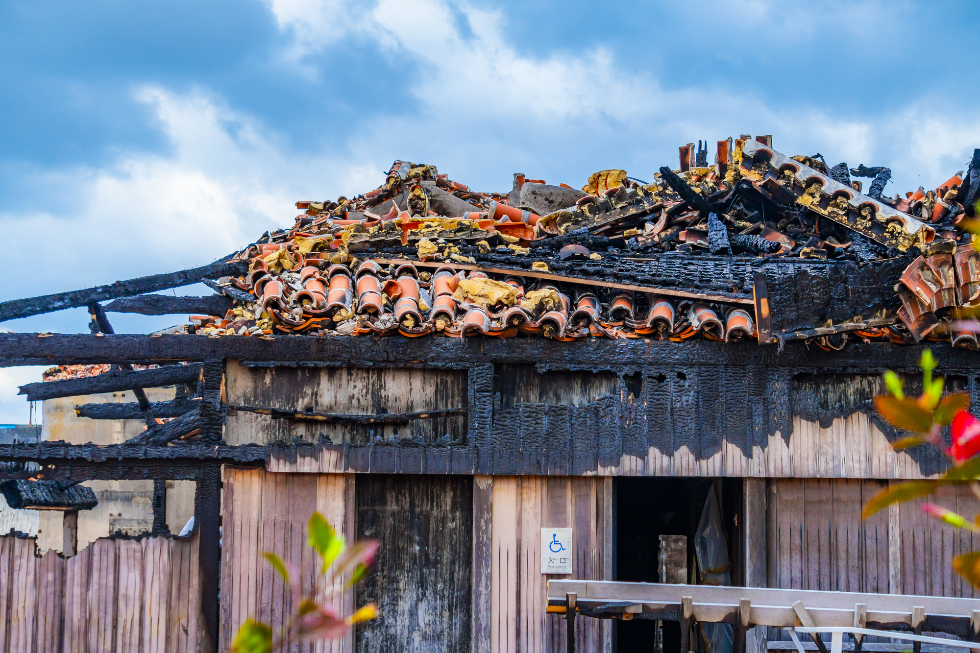 A picture of the fire damage at Shuri Castle.