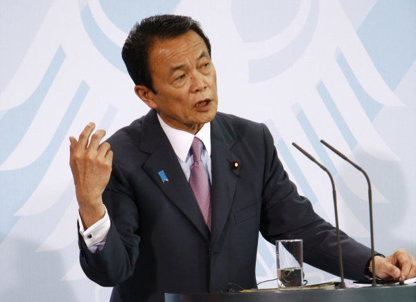 Deputy Prime Minister Aso Taro