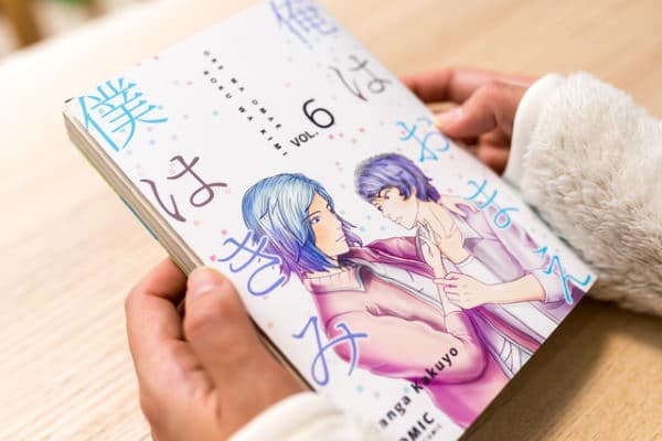 Boy's Love (BL) Manga