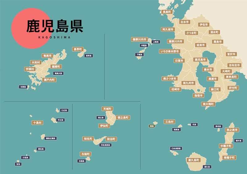 Amami Oshima, where Saigo Takamori lived in exile