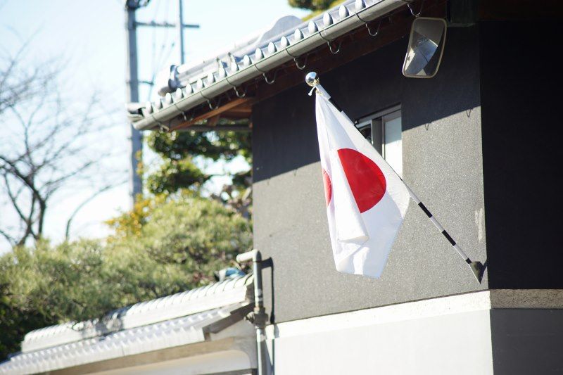 Japanese flag