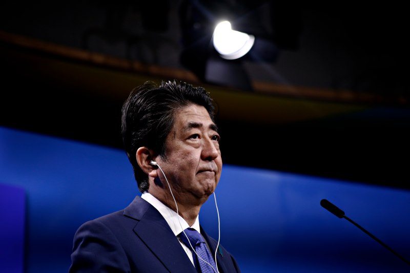 Abe Shinzo